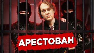 ХОВАНСКИЙ, ЛИЦОМ В ПОЛ / КОМУ ВЫГОДЕН АРЕСТ БЛОГЕРА?