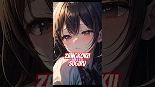 "ZANKOKU SUGIRU"||残酷すぎる - A Heart-Wrenching Tale of Love and Fate#shorts #shortvideo #shortsfeed