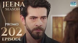 JEENA Season 2 | Promo | Episode 202 Tomorrow at 9PM | UH2U