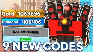 *NEW* WORKING ALL CODES FOR Bathroom Attack NOVEMBER ROBLOX Bathroom Attack CODES