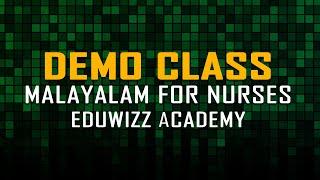 PROMETRIC, MOH, DHA, HAAD, CBT COACHING CLASS FOR ALL HEALTH CARE PROFESSIONALS "EDUWIZZ ACADEMY"  2