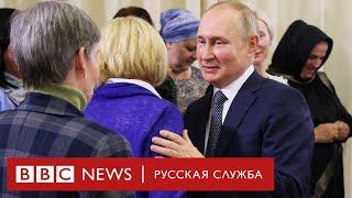 «Наши родные – не расходный материал». Кого не позвали на встречу Путина с матерями военных