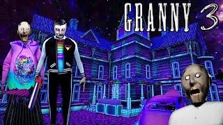 Granny 3 Retro Arcade mod by DC