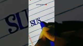 how to write sushil name in writing,#shorts