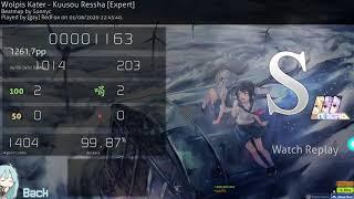 [osu!Ainu] RedFox - Kuusou Ressha [Expert] + HDDT Fc 2x100 99.87% acc 1163 ainuPP / 1262 banchoPP