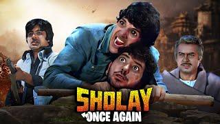 Sholay Once Again | JHALLU BHAI