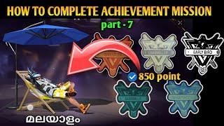 How To Complete Achievement Mission Part 7  5 Mission total 850+ Point Full Detail Video | Gwmbro