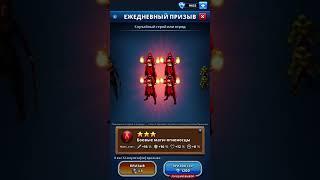 Empires & Puzzles 30x Ninjja Summons