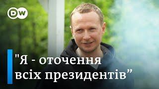 Майкл Щур "на шашликах" про олігархів, президентів, закон про мову і "кіпіш з лайном" | DW Ukrainian