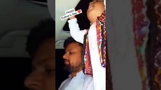 Happy Father's Day ️ #father #fathersday #parents #youtubeshorts #twinmoments #mydad #dadmoments