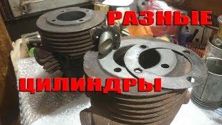 Разные цилиндры ИЖ49 & ИЖ350