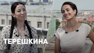 Виктория Терёшкина // 20 лет в балете — как сохранить интерес и любовь к профессии?