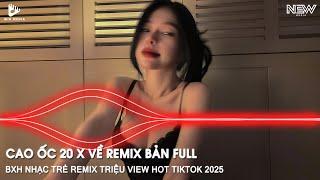 CAO ỐC 20 X VỀ REMIX (STYLE HUY PT) - KHI EM ĐI ANH LIỀN THAY THẾ BẰNG ĐIẾU THUỐC LÁ VÀ CÀ PHÊ REMIX