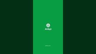 Your all islamic essentials in one device