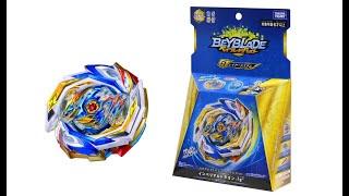 Takara Tomy Beyblade Burst GT B-154 DX Booster Imperial Dragon . Ig’ Test Battle