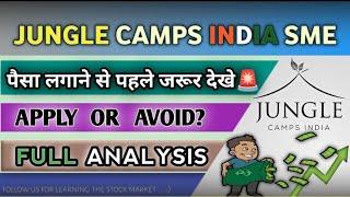 JUNGLE CAMPS INDIA SME IPO DETAILS AND FINANCIAL ANALYSIS ! GMP! APPLY OR AVOID! PAISA DOUBLE! WATCH