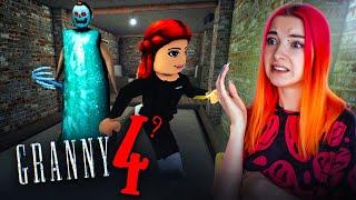 ГРЕННИ 4? НОВАЯ КАРТА  ► GRANNY + Roblox