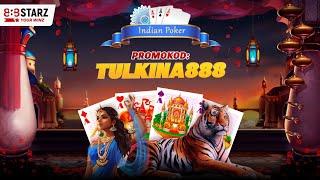 INDIAN POKER БУ НИМАСИ ËГДИРВОРДИНГУ ЮТУКЛАРНИ 