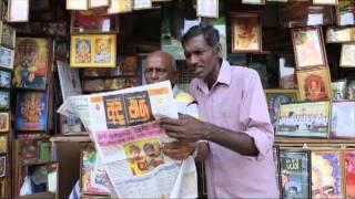 Wijeya News - Adha Newspaper "Unity Paper"