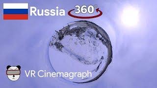  360° Cinemagraphs: Winter In Siberia | Lake Baikal, Russia 