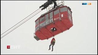 Seilbahnen weltweit Made in Germany [Reportage]