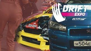 Drift Expo 2019 - Нарезка с автомобилями с выставки Дрифт Экспо