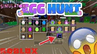  How to Find ALL Easter Eggs for Egg Hunt! Bubble Gum Simulator Update 74!