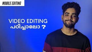 How To Edit A Video ( New Vn Tutorial Malayalam 2023)