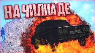 ШохерИзАда на чилиаде! ARIZONA RP (SAMP) #119