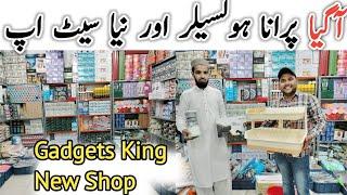 Qadri Gadgets King New Setup in Karachi | Wholesale Shop Unique Home & Kitchen Items | Saad Attari