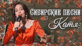 Екатерина Унгвари – Катя