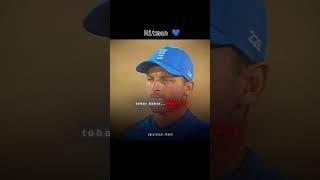 power of Hitman tata IPL match today 2025 #cricket #stetus #sportstiger