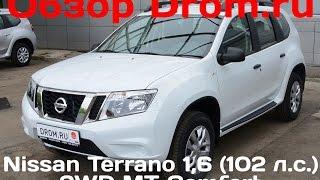 Nissan Terrano 2016 1,6 (114 л. с.) 2WD MT Comfort - видеообзор