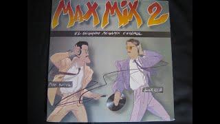 MAX MIX 2,1985 , El Segundo Megamix Español 80`s