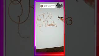 stylish name | Khushi | sk cursive art | how to make a stylish name | stylish signature