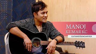 Manoj Kumar KC | This Morning LIVE In Conversation