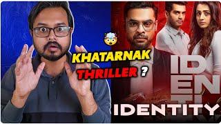 IDENTITY - Movie Review In Hindi  | Crazy 4 Movie