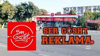 Ser Gõsht mazali Fast food Life is Ser Go'sht - потому что вкусно!