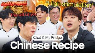 MASTER vs STUDENT Chinese Cooking Battle with SHOCKING TWIST  | Chef & My Fridge