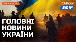 СОТНІ УДАРІВ ПО РФГУР ПІДІРВАЛИ ШТАБATACMS ПО КРИМСЬКОМУ МОСТУ