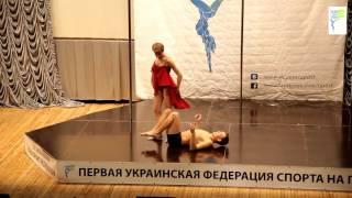 Всеукраинский чемпионат Лучшая Школа Украины Pole dance 2015",Федосенко Оксана/Щербина Александр