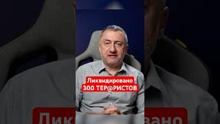 Израиль начал НОВУЮ ВОЙНУ #shorts #ауслендер #израиль