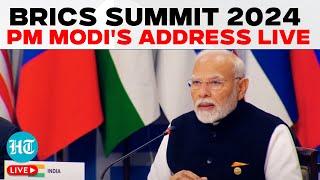 PM Modi BRICS Speech LIVE | PM Modi's Address At BRICS Summit 2024 In Kazan, Russia | Putin | XI