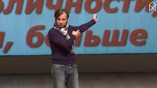 Сергей Горшенин  Стратегия выживания в корпоративных войнах