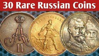 30 Russian Coins Worth Money | Most Valuable Old Coins From Russia