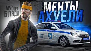 ЧТО ТВОРЯТ ЭТИ ПОЛИЦЕЙСКИЕ?! MTA PROVINCE DEMO