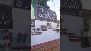 Jamia Darul Quran fsd