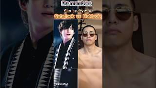 Bts members hot look #bts #blackpink #btsarmy #youtubeshorts #ytshorts #btsshorts #taekook #vkook #v