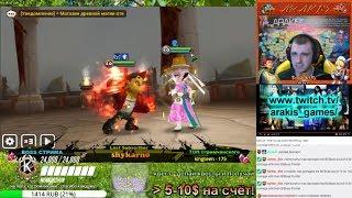 Summoners War война Гильдий  Бульдозер в действии  и ответы на вопросы из комментов 