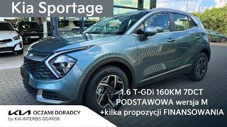 Kia Sportage [1.6 T-GDI 160KM 7DCT] PODSTAWOWA wersja M z MY2025 + kilka propozycji FINANSOWANIA